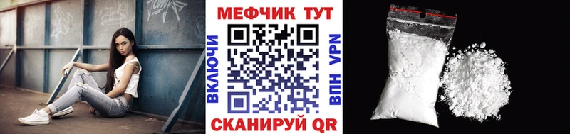 Купить ГАШ  Каннабис  COCAIN  Галлюциногенные грибы  Меф  МДМА  СК  Серпухов