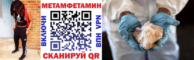 Amphetamine 98% Серпухов