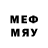 Первитин мет derg ddt