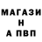 ТГК жижа Necrowolf81