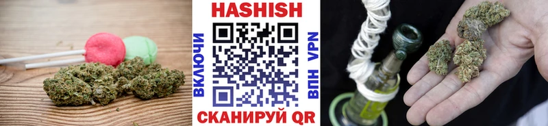Купить где  Серпухов  Печенье с ТГК марихуана 