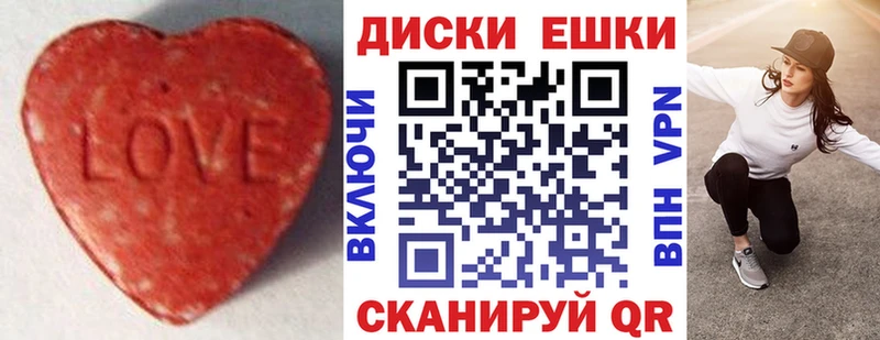 Ecstasy louis Vuitton  Купить где  Серпухов 