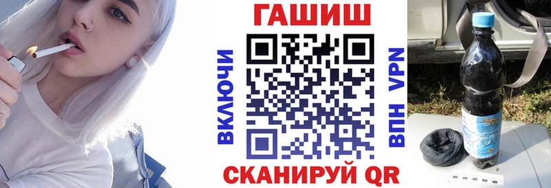 Купить где  Серпухов  ГАШИШ индика сатива 