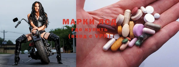 меф VHQ Киренск