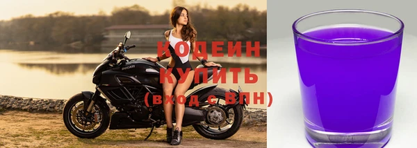 меф VHQ Киренск