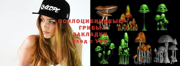 меф VHQ Киренск