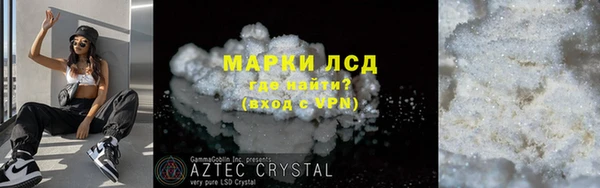 меф VHQ Киренск