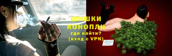 мефедрон мука Киреевск