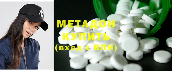 меф VHQ Киренск
