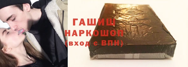 меф VHQ Киренск