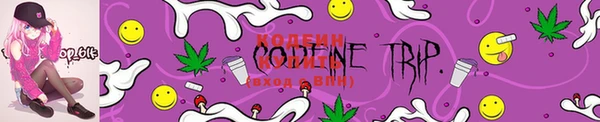 mdma Кинешма