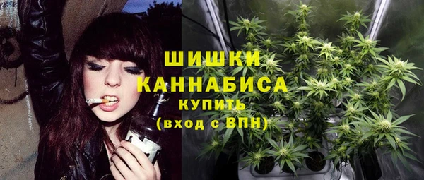мефедрон мука Киреевск