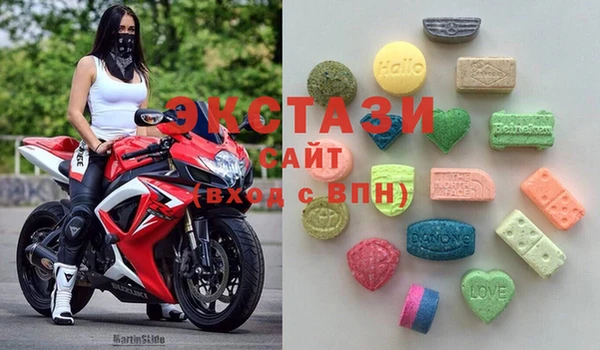 меф VHQ Киренск