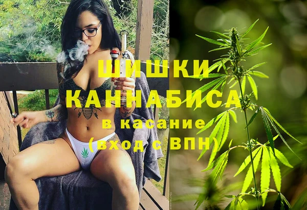 мефедрон мука Киреевск