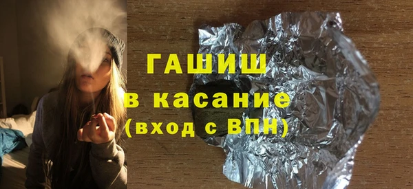 mdma Кинешма