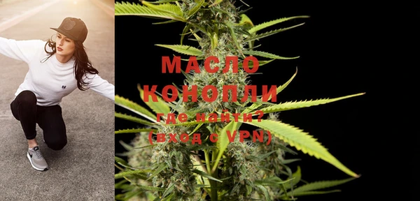 mdma Кинешма