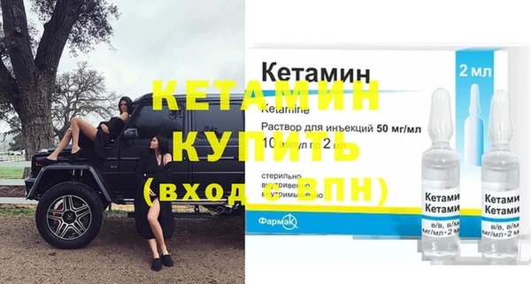 мефедрон мука Киреевск