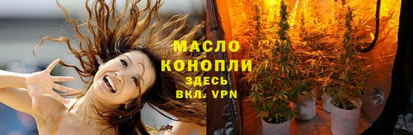 меф VHQ Киренск