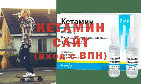 mdma Кинешма