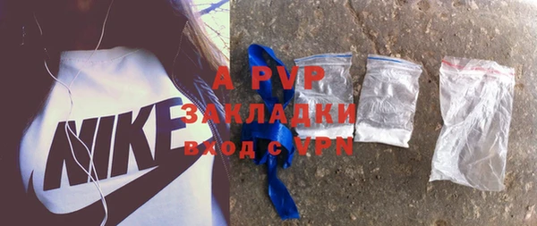 меф VHQ Киренск