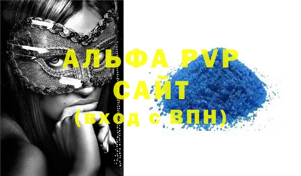 меф VHQ Киренск