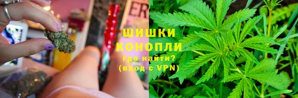 меф VHQ Киренск