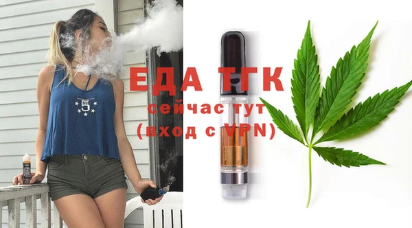 mdma Кинешма