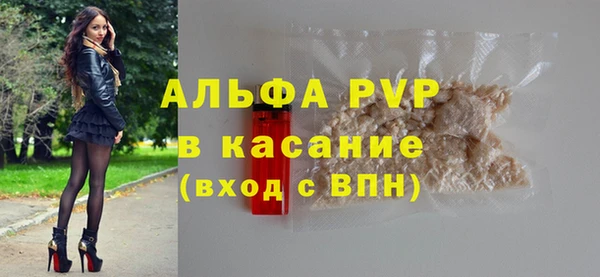 mdma Кинешма