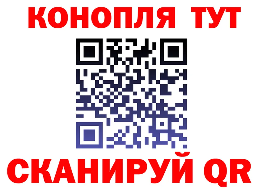 Canna-Cookies конопля ТОР это MEGA Серпухов