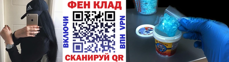 Метамфетамин пудра  Купить закладки  Серпухов 